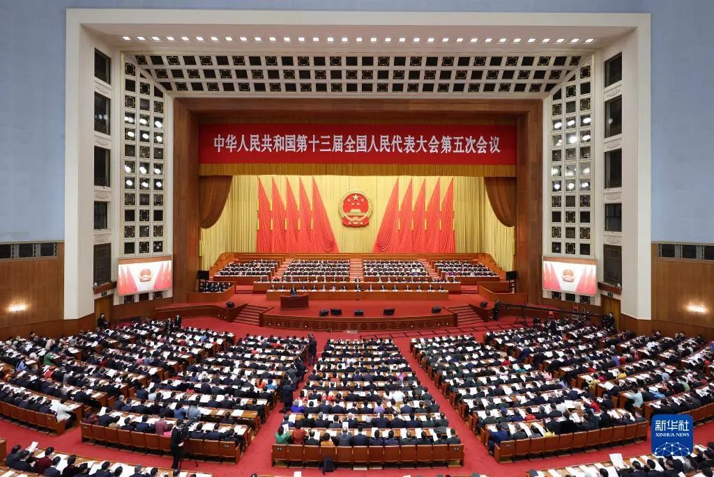 政府工作報(bào)告極簡(jiǎn)版來(lái)了！只有600字