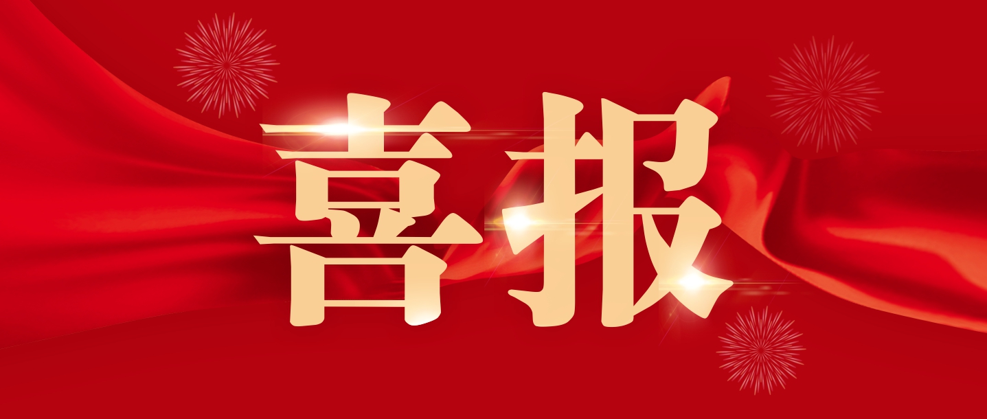大美昌南，魅力象湖∣玉誠(chéng)環(huán)境收獲1.44億南昌縣象湖片區(qū)環(huán)衛(wèi)一體化項(xiàng)目
