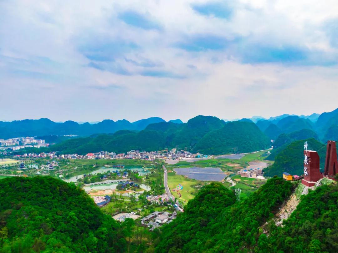 “領(lǐng)跑‘雙非’”，玉誠(chéng)環(huán)境再獲2.37億貴州長(zhǎng)順縣環(huán)衛(wèi)特許經(jīng)營(yíng)項(xiàng)目