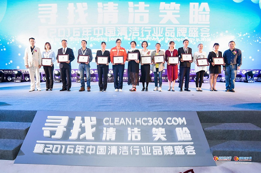 長(zhǎng)沙清潔,長(zhǎng)沙清潔服務(wù),長(zhǎng)沙專(zhuān)業(yè)清潔,長(zhǎng)沙清潔公司,湖南專(zhuān)業(yè)清潔,長(zhǎng)沙保潔公司,長(zhǎng)沙專(zhuān)業(yè)保潔,長(zhǎng)沙物業(yè)保潔