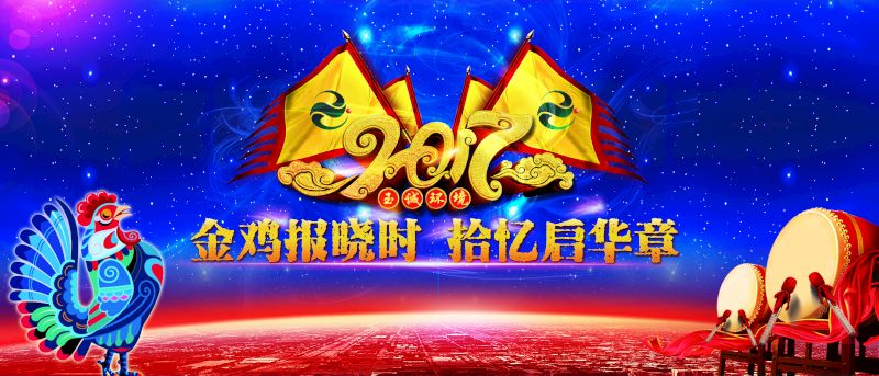 長沙清潔,長沙清潔服務,長沙專業(yè)清潔,長沙清潔公司,湖南專業(yè)清潔,長沙保潔公司,長沙專業(yè)保潔,長沙物業(yè)保潔