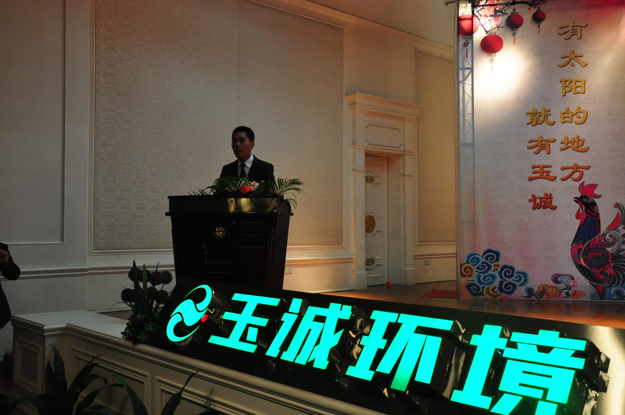 長沙清潔,長沙清潔服務,長沙專業(yè)清潔,長沙清潔公司,湖南專業(yè)清潔,長沙保潔公司,長沙專業(yè)保潔,長沙物業(yè)保潔