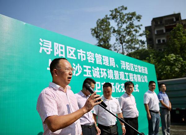 長(zhǎng)沙清潔,長(zhǎng)沙清潔服務(wù),長(zhǎng)沙專(zhuān)業(yè)清潔,長(zhǎng)沙清潔公司,湖南專(zhuān)業(yè)清潔,長(zhǎng)沙保潔公司,長(zhǎng)沙專(zhuān)業(yè)保潔,長(zhǎng)沙物業(yè)保潔