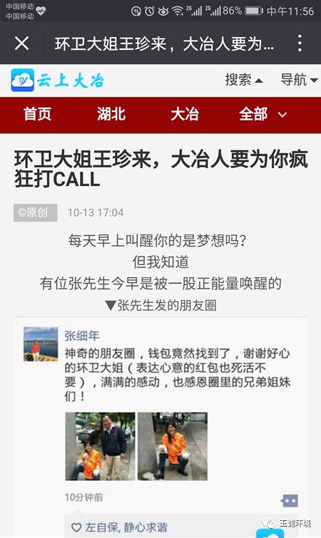 長(zhǎng)沙清潔,長(zhǎng)沙清潔服務(wù),長(zhǎng)沙專(zhuān)業(yè)清潔,長(zhǎng)沙清潔公司,湖南專(zhuān)業(yè)清潔,長(zhǎng)沙保潔公司,長(zhǎng)沙專(zhuān)業(yè)保潔,長(zhǎng)沙物業(yè)保潔