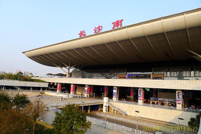 長沙清潔,長沙清潔服務,長沙專業(yè)清潔,長沙清潔公司,湖南專業(yè)清潔,長沙保潔公司,長沙專業(yè)保潔,長沙物業(yè)保潔