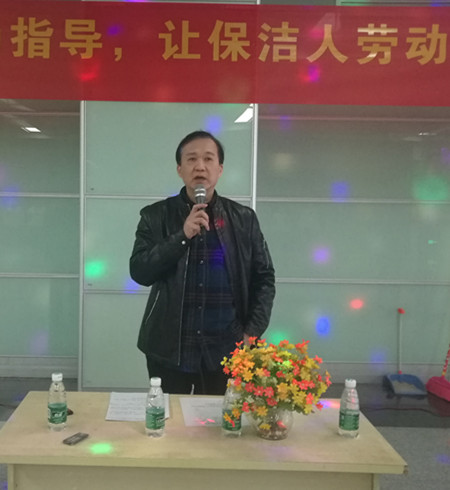 長沙清潔,長沙清潔服務,長沙專業(yè)清潔,長沙清潔公司,湖南專業(yè)清潔,長沙保潔公司,長沙專業(yè)保潔,長沙物業(yè)保潔