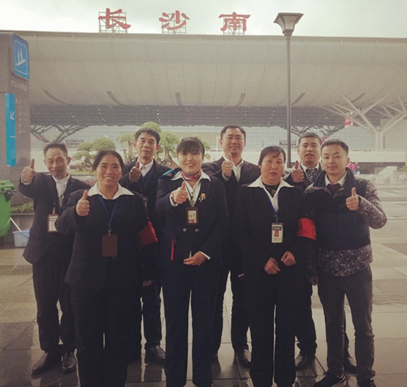 長沙清潔,長沙清潔服務,長沙專業(yè)清潔,長沙清潔公司,湖南專業(yè)清潔,長沙保潔公司,長沙專業(yè)保潔,長沙物業(yè)保潔