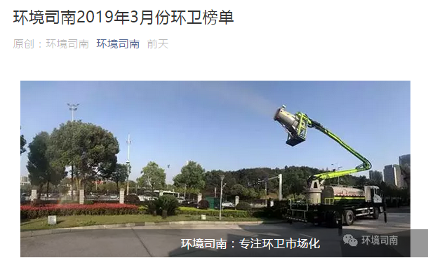 長(zhǎng)沙清潔,長(zhǎng)沙清潔服務(wù),長(zhǎng)沙專(zhuān)業(yè)清潔,長(zhǎng)沙清潔公司,湖南專(zhuān)業(yè)清潔,長(zhǎng)沙保潔公司,長(zhǎng)沙專(zhuān)業(yè)保潔,長(zhǎng)沙物業(yè)保潔