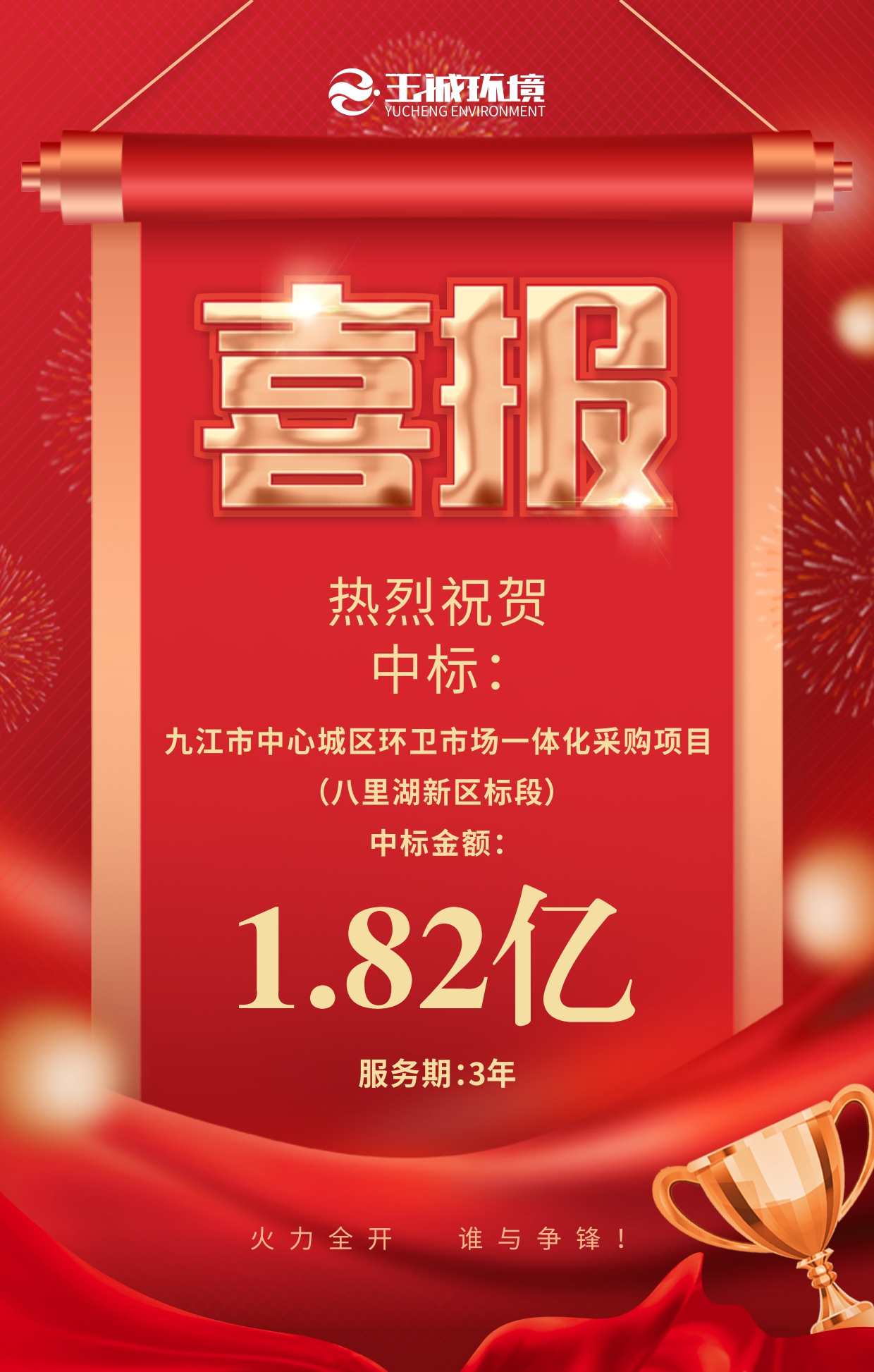 長(zhǎng)沙清潔,長(zhǎng)沙清潔服務(wù),長(zhǎng)沙專(zhuān)業(yè)清潔,長(zhǎng)沙清潔公司,湖南專(zhuān)業(yè)清潔,長(zhǎng)沙保潔公司,長(zhǎng)沙專(zhuān)業(yè)保潔,長(zhǎng)沙物業(yè)保潔