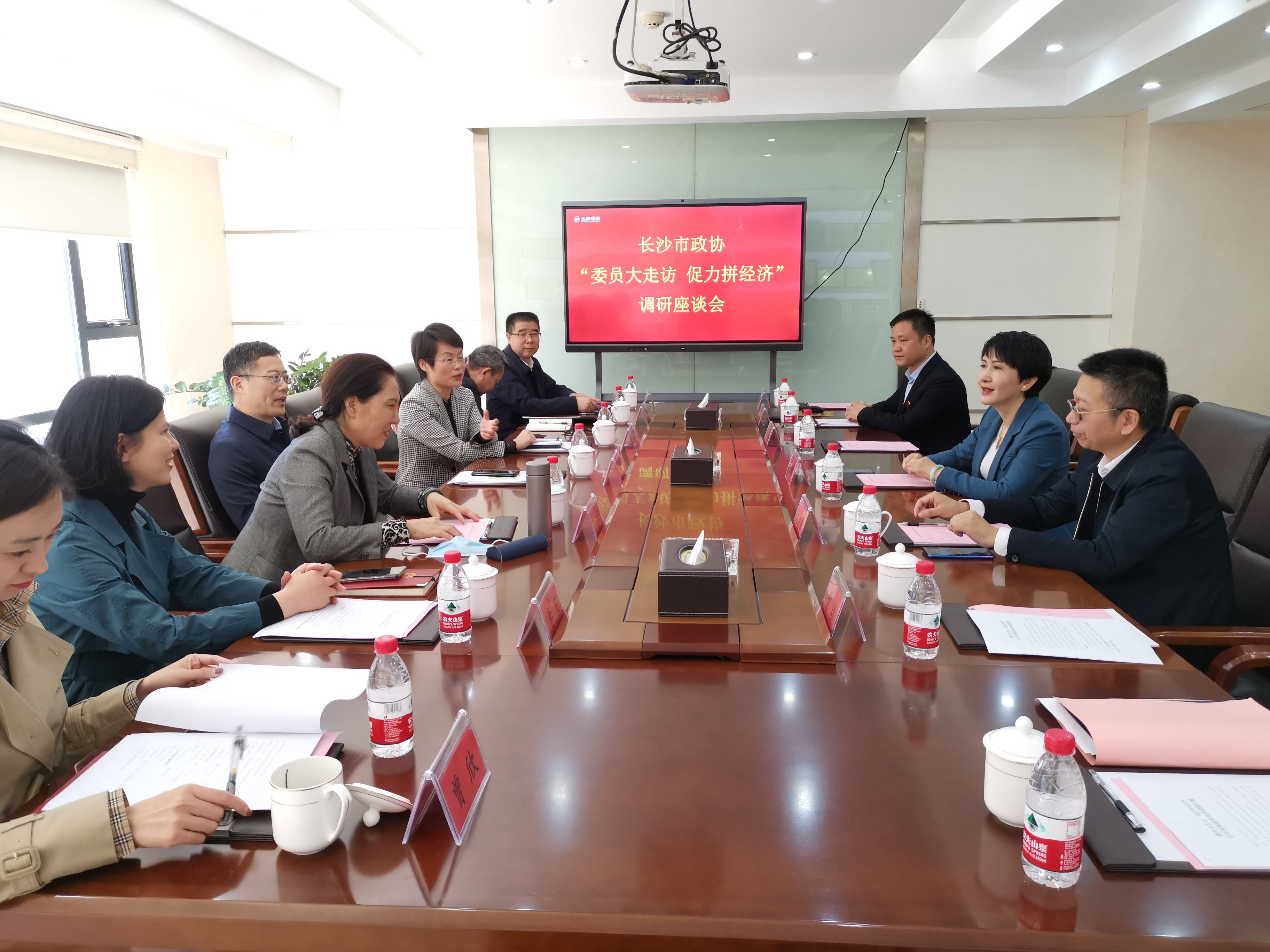 長(zhǎng)沙清潔,長(zhǎng)沙清潔服務(wù),長(zhǎng)沙專業(yè)清潔,長(zhǎng)沙清潔公司,湖南專業(yè)清潔,長(zhǎng)沙保潔公司,長(zhǎng)沙專業(yè)保潔,長(zhǎng)沙物業(yè)保潔