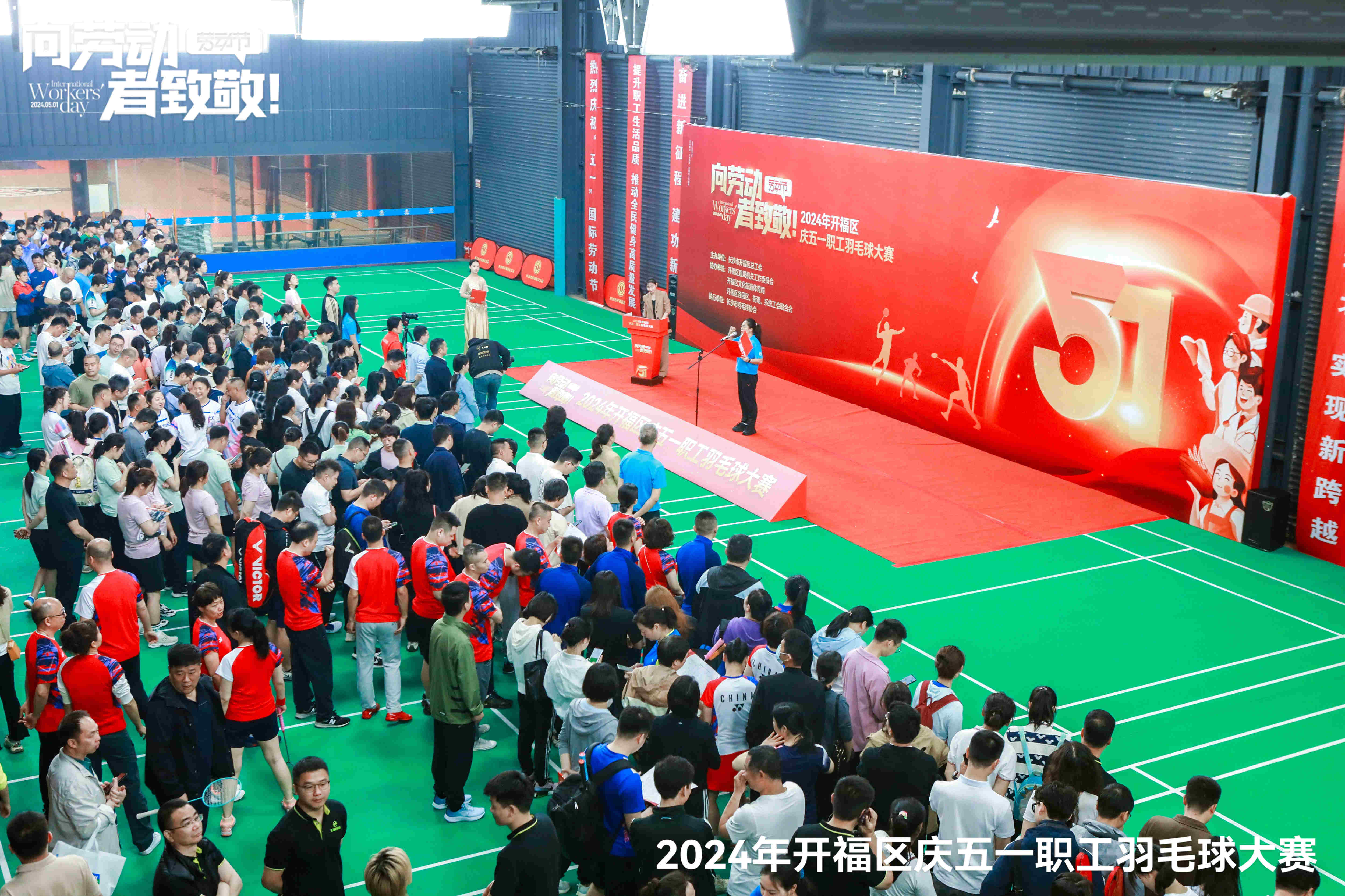長沙清潔,長沙清潔服務,長沙專業(yè)清潔,長沙清潔公司,湖南專業(yè)清潔,長沙保潔公司,長沙專業(yè)保潔,長沙物業(yè)保潔
