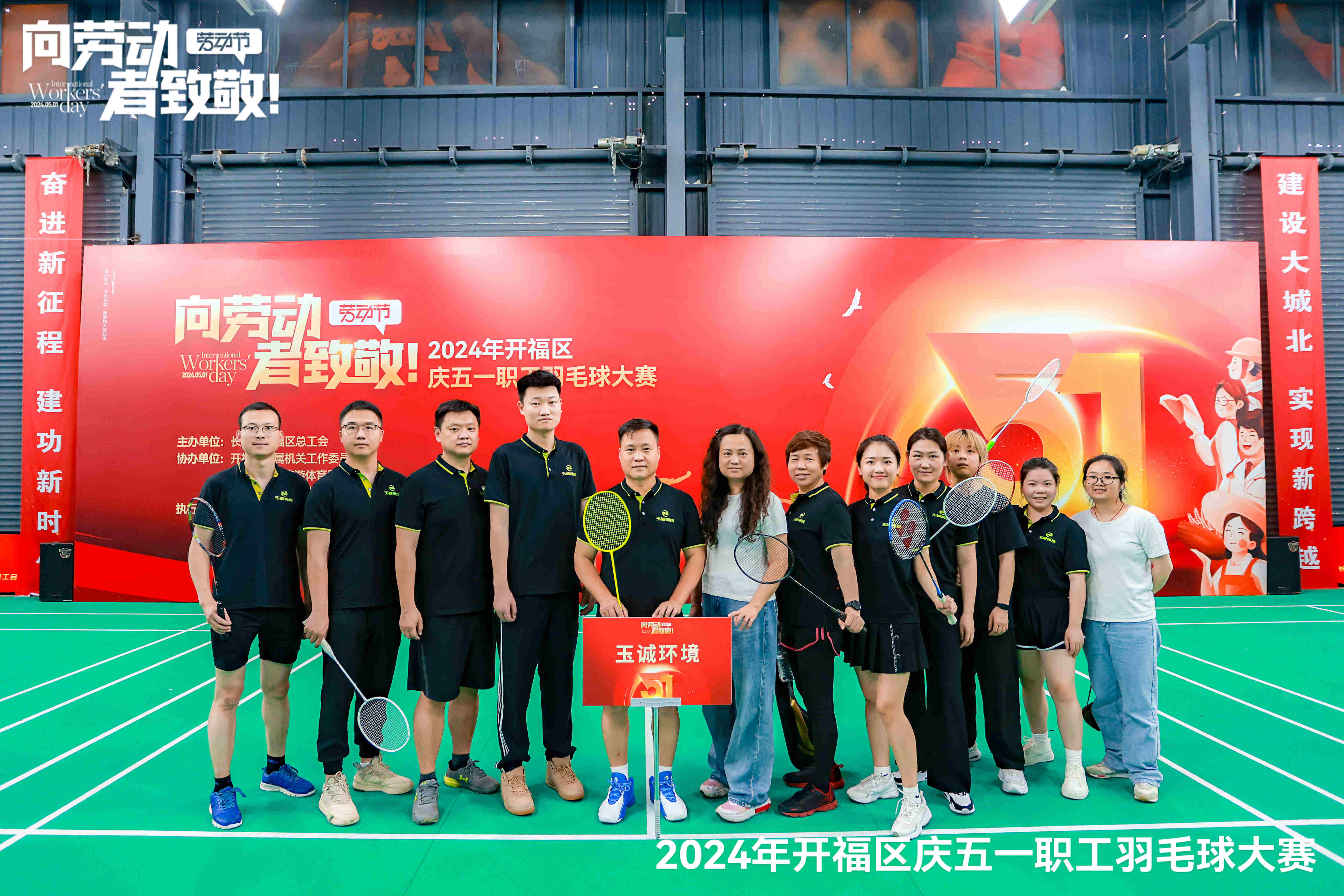 長沙清潔,長沙清潔服務,長沙專業(yè)清潔,長沙清潔公司,湖南專業(yè)清潔,長沙保潔公司,長沙專業(yè)保潔,長沙物業(yè)保潔